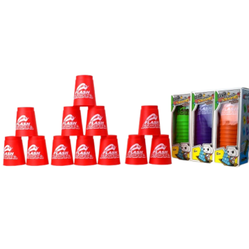 QiYi Flash Stack cups